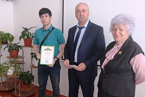 Олимпиада по инженерной и компьютерной графике