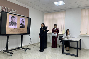 Состоялся региональный этап Всероссийского педагогического конкурса «Мастер года»