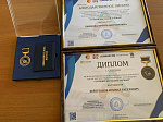 Исмаил Бейтуганов стал победителем международного конкурса молодых учёных