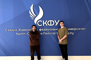 Салим Гучаев и Эльдар Кундетов посетили Всероссийский молодёжный научный форум