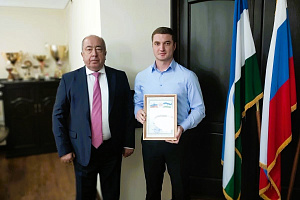 Награждение на заседании Учёного совета