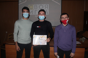 Клубная «Своя игра»