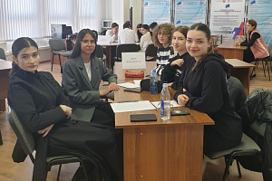 Старшеклассники школ  Нальчика приняли участие в Олимпиаде по экономике на профильном факультете