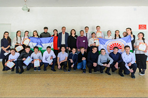 Профориентация для школьников Кёнделена