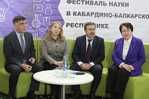 Халимат Аккаева приняла участие в торжественном завершении Фестиваля науки – 2026