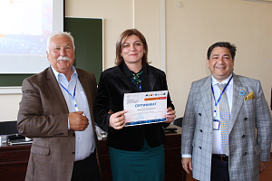 Международная научно-практическая конференция «Национальные экономические системы в контексте формирования цифровой экономики» подвела итоги