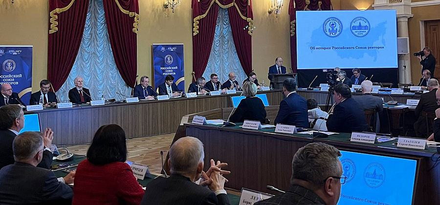 Аслан Апажев принял участие в юбилейном заседании Совета Российского союза ректоров и Президиума Российской академии наук