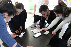 Деловая игра «По жизни с наукой»