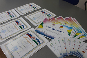 Активистов вуза наградили в Международный День студента