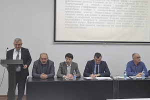 Состоялось второе заседание научно-технического совета