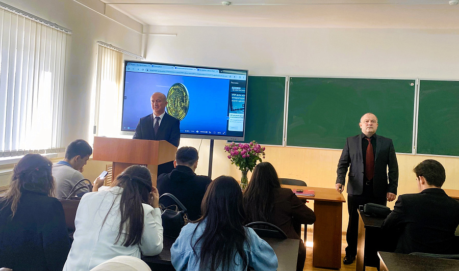 Общероссийская акция «Всероссийский экономический диктант»  