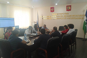 Молодёжь республики обсудила проект закона о молодёжной политике