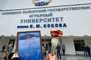 «Безлимитная» копилка побед университетской группы «No limit» пополнилась первым местом