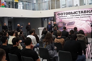 Студактив Кабардино-Балкарского ГАУ принял участие в открытии фотовыставки «Донбасс — глазами очевидца» 