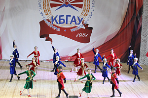 Праздничный концерт