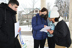 Экоквест в Атажукинском парке