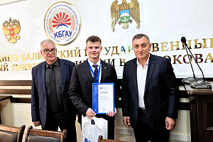 Вершины энергетики: шаг в инновационное будущее