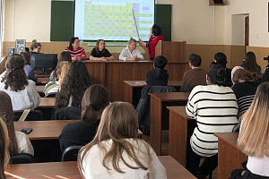 Разговоры о важном