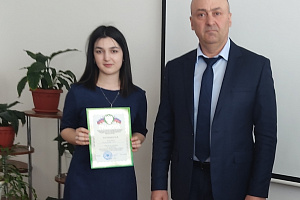 Олимпиада по инженерной и компьютерной графике