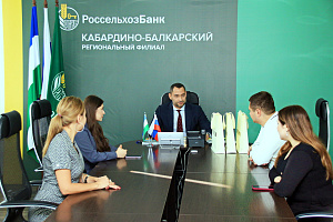 6 представителей Кабардино-Балкарского государственного аграрного университета им В.М. Кокова стали стипендиатами РСХБ