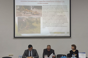 Состоялось первое заседание научно-технического совета