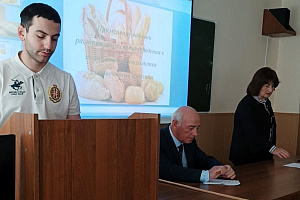 На торгово-технологическом факультете обсудили инновации в технологиях продуктов питания