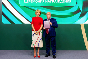 Ректор Кабардино-Балкарского ГАУ Заурби Шхагапсоев награждён Благодарностью Министерства сельского хозяйства РФ