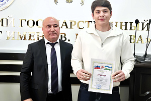 Итоги олимпиады по химии