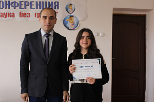 Активистам грантовых проектов вручили сертификаты