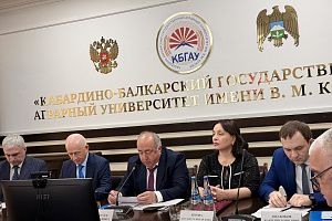 Кабардино-Балкарский ГАУ стал региональной площадкой МАЭФ-2026 на тему «Приоритеты экономического развития и технологический суверенитет России»