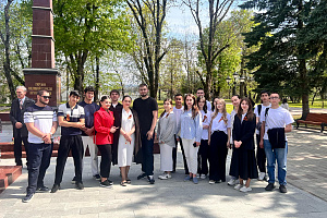 Чтобы помнили…