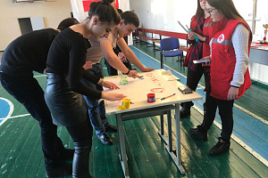 Красный квест