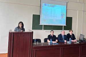 Студентам рассказали, как не попасть в сети к террористам