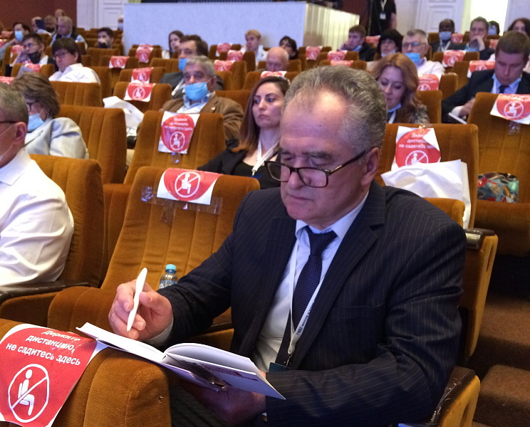 Сафарби Пшихачев принял участие в Московском экономическом форуме