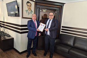 Благодарности за высокие показатели в научной деятельности