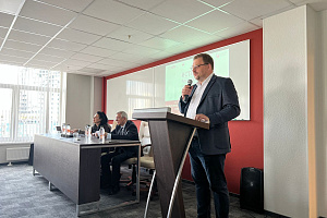 Федеральный этап IX Всероссийской олимпиады по истории российского предпринимательства