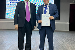 В КБГУ обсудили модели развития интеллектуального потенциала региона