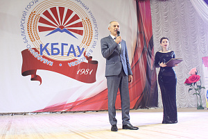 Праздничный концерт