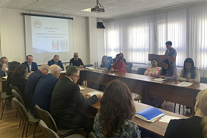 Круглый стол «Управление современным бизнесом в условиях новой реальности»