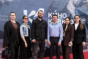 «Кинокавказ-2026»: молодёжь аграрного вуза в центре событий кинематографа