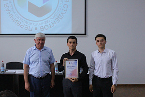 Федерация профсоюзов КБР отметила благодарностью студентов 