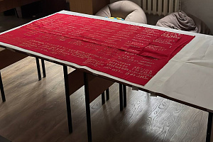 «Движение Первых» и Кабардино-Балкарский ГАУ присоединились к Всероссийской акции «Полотно памяти руками благодарных потомков»