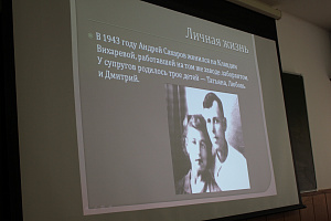 Круглый стол «Лауреат Нобелевской премии мира»