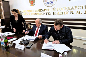 Кабардино-Балкарский ГАУ и школы республики объединяют усилия для развития агроклассов