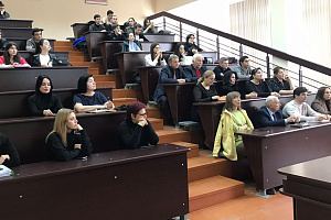 Научно-методологический семинар