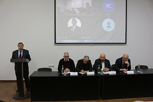 X Международная научно-практическая конференция «Сельскохозяйственное землепользование и продовольственная безопасность»