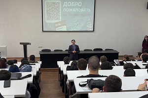 «Твой Ход»: презентация VI сезона всероссийского студенческого проекта в Кабардино-Балкарском ГАУ  