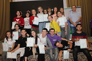 В Приэльбрусье завершил работу межнациональный лагерь