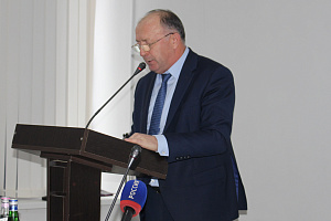 Всероссийская научно-практическая конференция имени профессора М.Х. Ханиева
