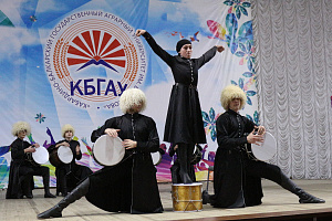 Концерт в честь Международного женского дня